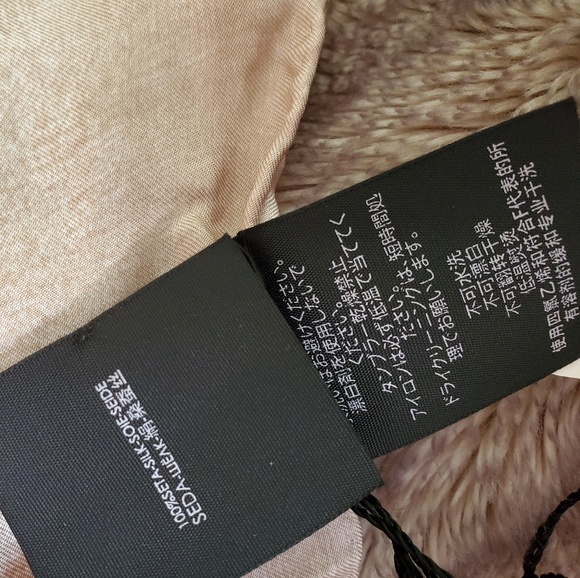 Gucci Silk Scarf - Picture 3 of 4